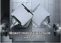 Фрезерная поворотная головка